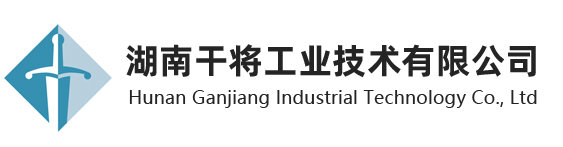 ���ϸɌ����I(y��)���g(sh��)���޹�˾