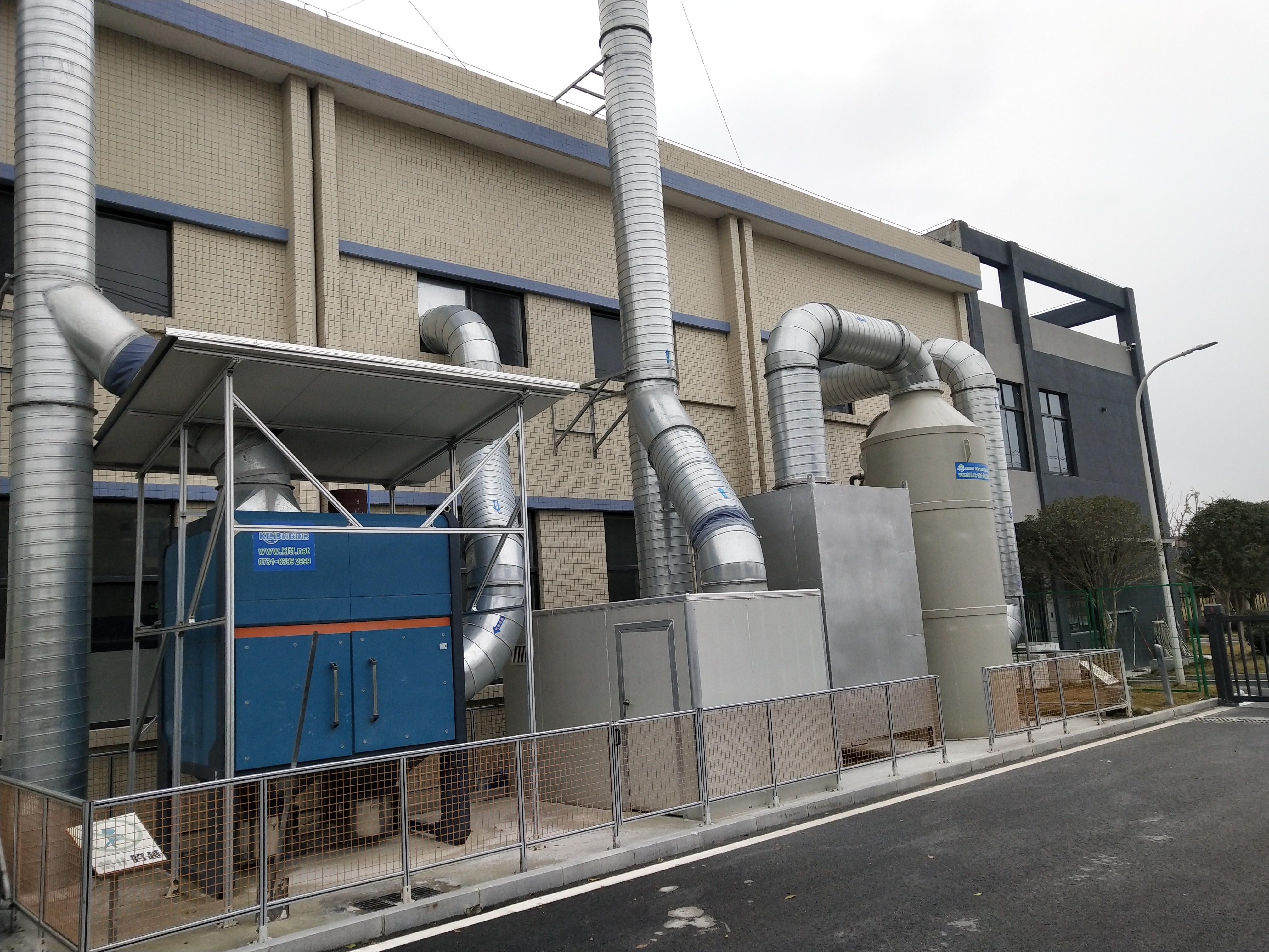 UV��������,���ϸɌ����I(y��)���g(sh��)���޹�˾_�h(hu��n)���O(sh��)��_ͨ�L(f��ng)�ܵ�_�h(hu��n)������_�U������