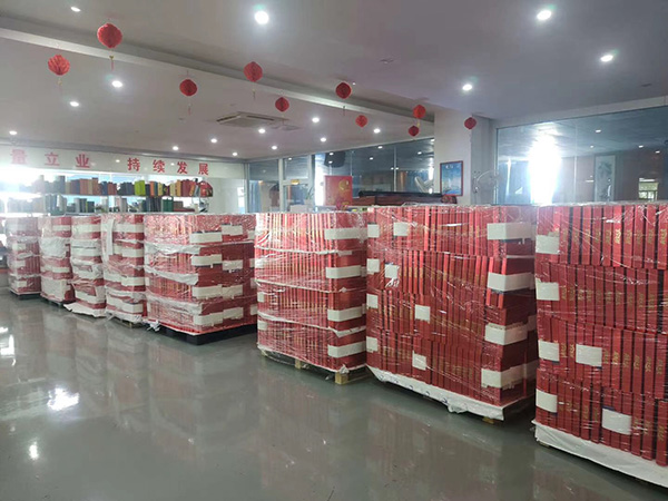 生產(chǎn)車(chē)間